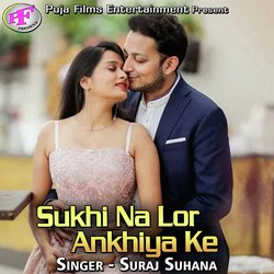 Sukhi Na Lor Ankhiya Ke-IxI6WCxqDh4