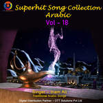 Superhit Song Collection Arabic, Vol. 18