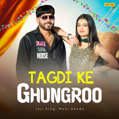 Tagdi Ke Ghungroo