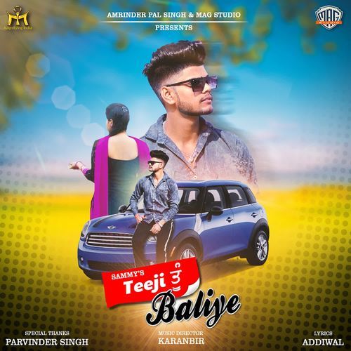 Teeji Tu Baliye