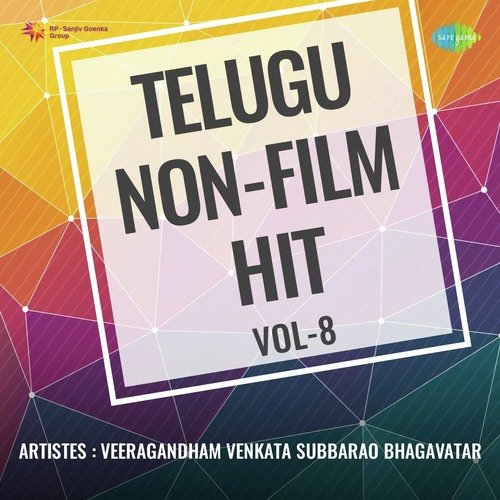 Telugu Non-Film Hits Vol-8