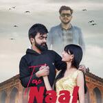 Tere Naal