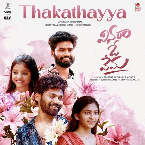 Thakathayya (From "Vinara O Vema")