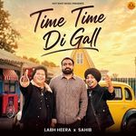 Time Time Di Gall
