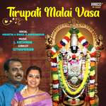 Thirupathi Malaimele
