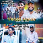 Venaa Venaa Porada Scene Ellam