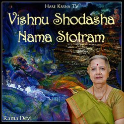 Vishnu Shodasha Nama Stotram-OiMubkZCZF8