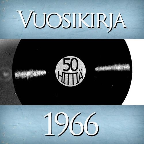 Vieras rakastettuni