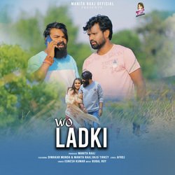 Wo Ladki-HC5aYRVKcGM