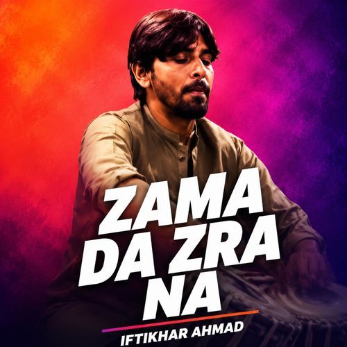 Zama Da Zra Na