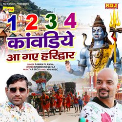 1,2,3,4, Kawadiye Aa Gaye Haridwar-Iwk9Z0EFXR4