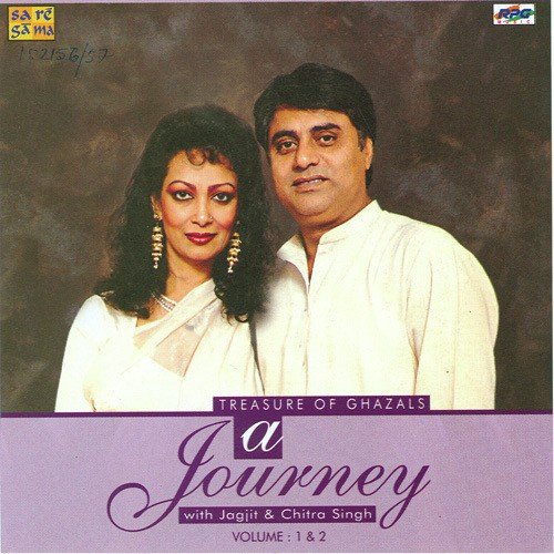 A Journey With Jagjit N Chitra Singh - Cd No - 2