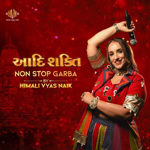 Aadi Shakti Non Stop Garba