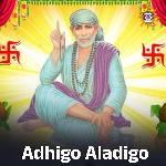 Adhigo Aladigo