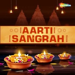 Arati Sangrah-Ahk-Wg1jQGo