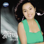 Jati Tadha