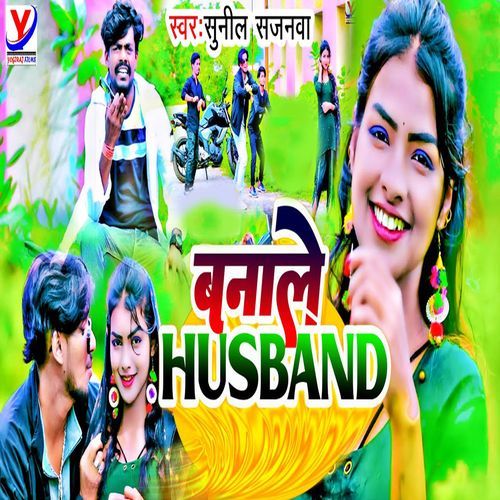 Banale Husband