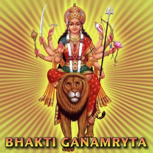 Bhakti Ganamryta