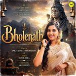 Bholenath