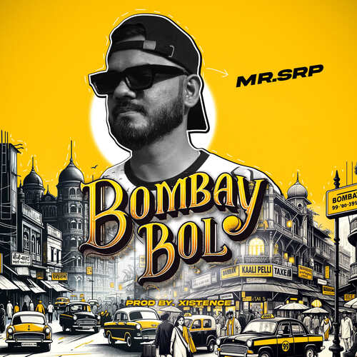 Bombay Bol