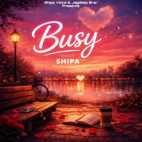 Busy