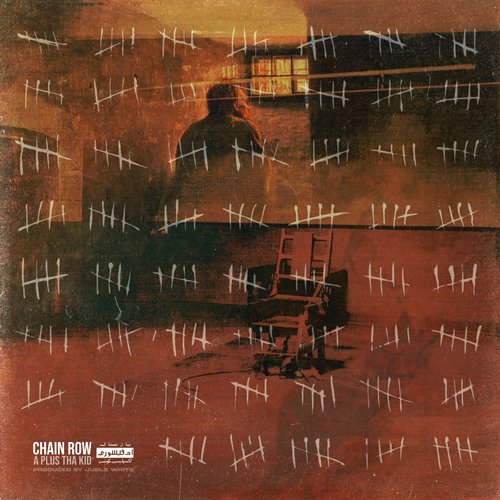 ROCC DA HARDEST cover art