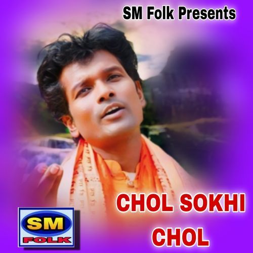 CHOL SOKHI CHOL