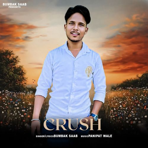 CRUSH