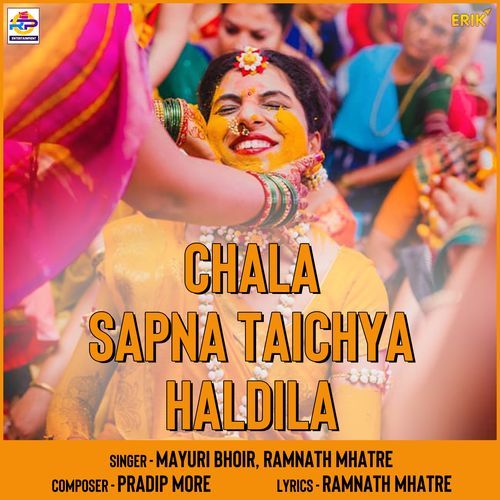 Chala Sapna Taichya Haldila (Studio)