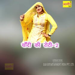 Chandi Ki Roti-2-ERpdZQIAYws