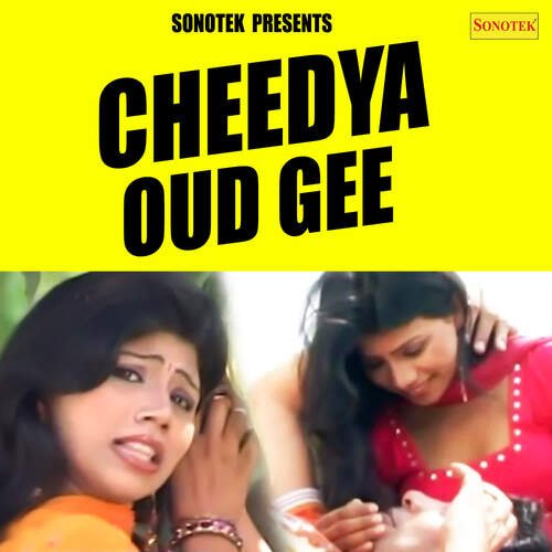 Cheedya Oud Gee