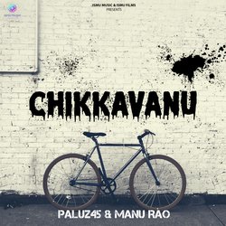 Chikkavanu-FiRfdzhHRXY