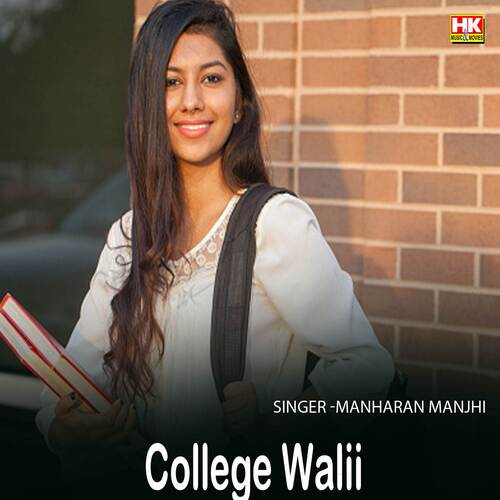 College Walii