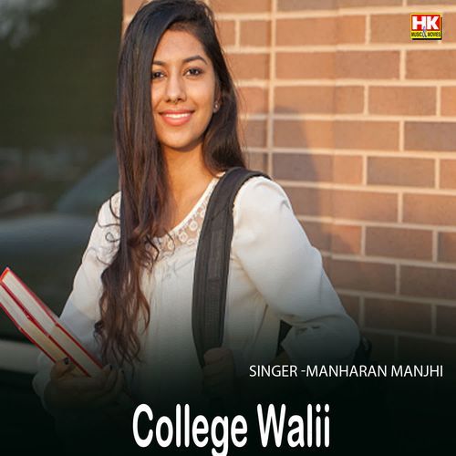 College walii