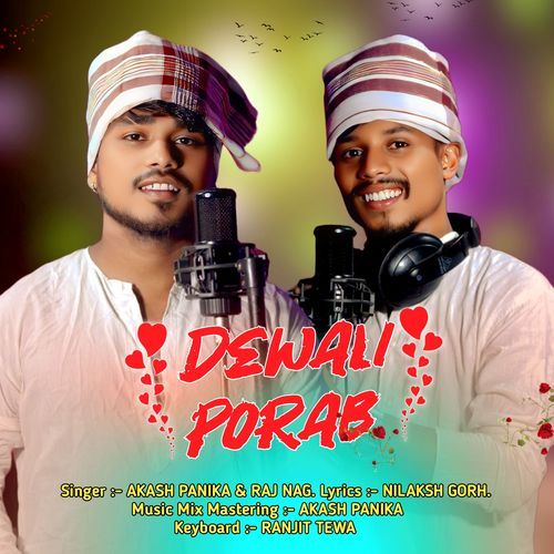 DEWALI PORAB