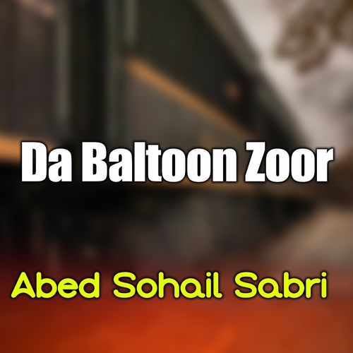 Da Baltoon Zoor