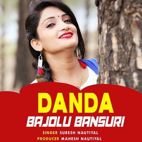 Danda Bajolu Bansuri