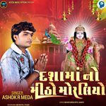 Dasha Ma No Mitho Moraliyo