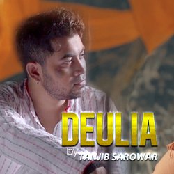 Deulia-SF0GbiFaWUo