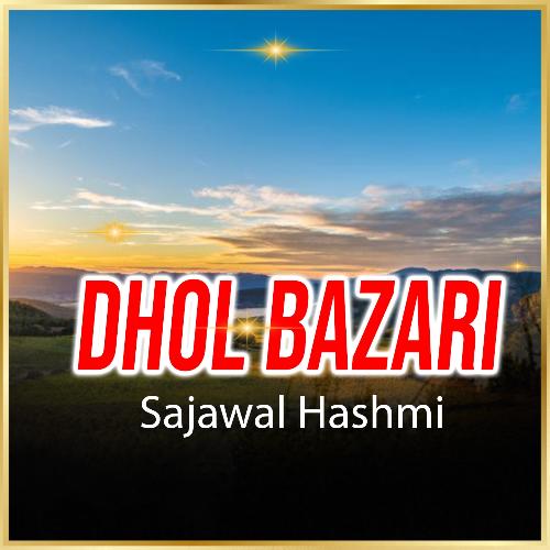 Dhol Bazari