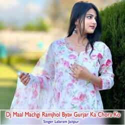 Dj Maal Machgi Ramjhol Byav Gurjar Ka Chora Ko-PgwzfBcAUEo