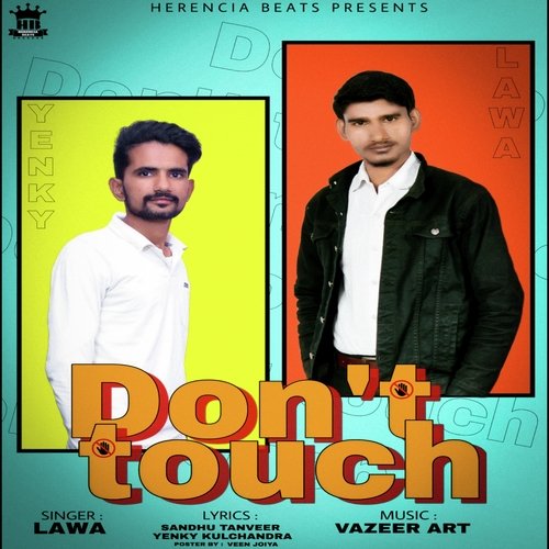 Don't Touch