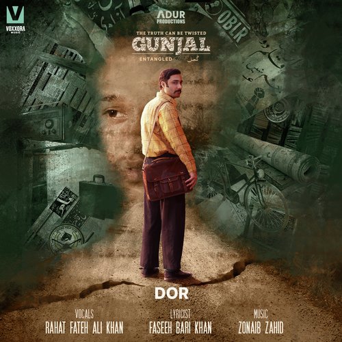 Dor (From "Gunjal")_poster_image