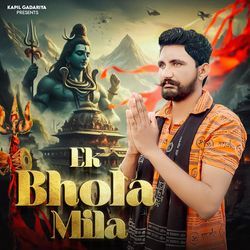 Ek Bhola Mila (feat. Amit Baisla)-QCAqeUJRWlg