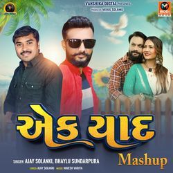 Ek Yaad Mashup-JF0vRjwDfQE