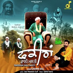 FAKEERAN DI MASTI-SF45eTZvfX0