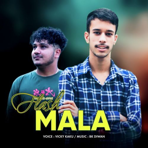 Flash Mala