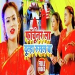 Fortuner La Dulha Rusal Ba