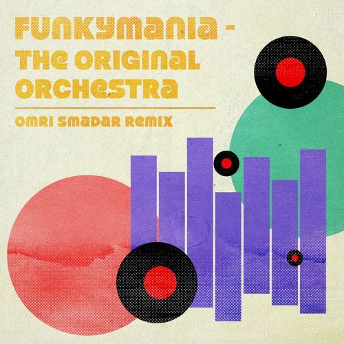 Funkymania - Omri Smadar Remix cover art