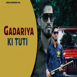 Gadariya Ki Tuti-FAonXSVvBQY